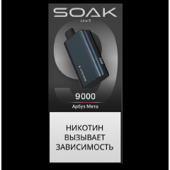 Электронная сигарета SOAK 9 Арбуз Мята (Watermelon Mint)