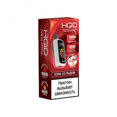 HQD NEO PRO 18000 Cola Ice (Кола со льдом)