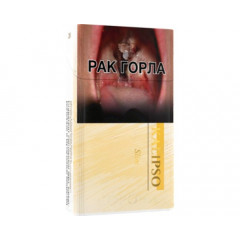 Корона Kalipso Slim
